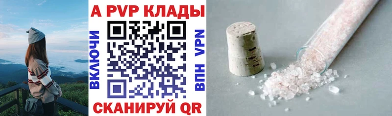 Купить наркотики цена Щёлкино Марихуана  Мефедрон  Псилоцибиновые грибы  ЭКСТАЗИ  ГАШИШ 