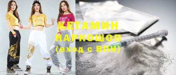 таблы Магадан