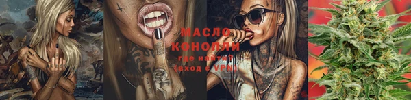 меф VHQ Магас