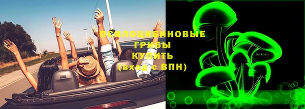 прущие крисы Майский