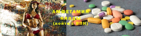таблы Магадан