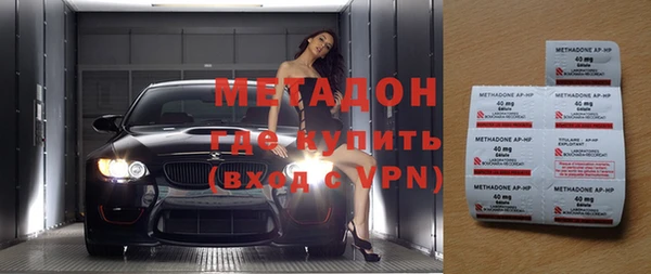 прущие крисы Майский