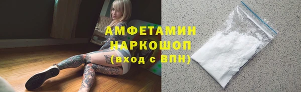 таблы Магадан