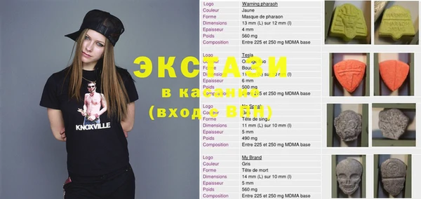 гашишное масло Лиски