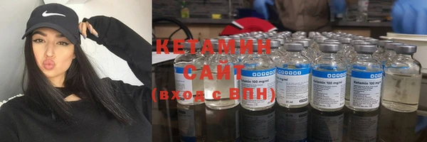 прущие крисы Майский