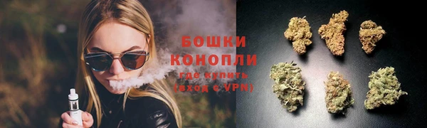 меф VHQ Магас