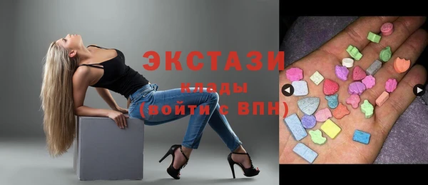 меф VHQ Магас