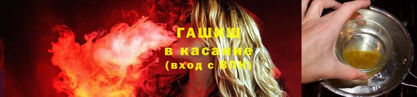 таблы Магадан