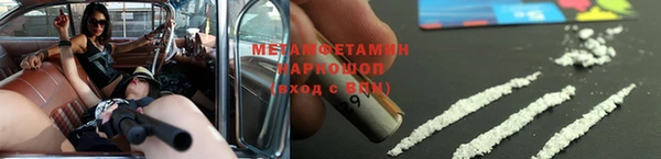 таблы Магадан