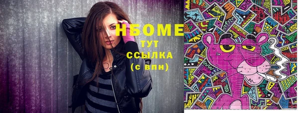 меф VHQ Магас