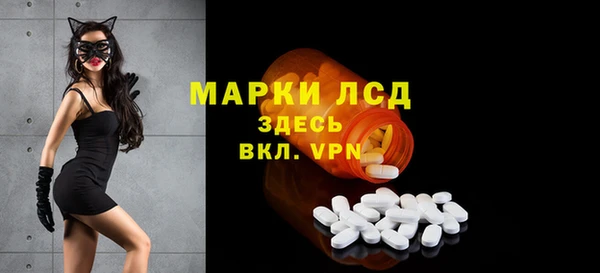 меф VHQ Магас