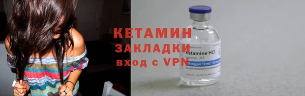 прущие крисы Майский