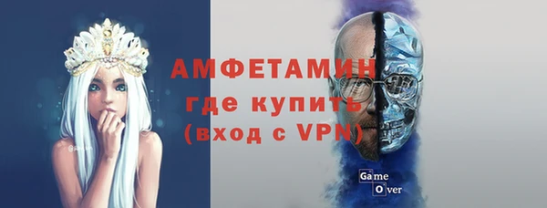 меф VHQ Магас