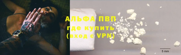 прущие крисы Майский