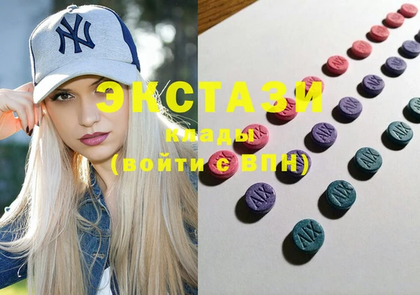 прущие крисы Майский