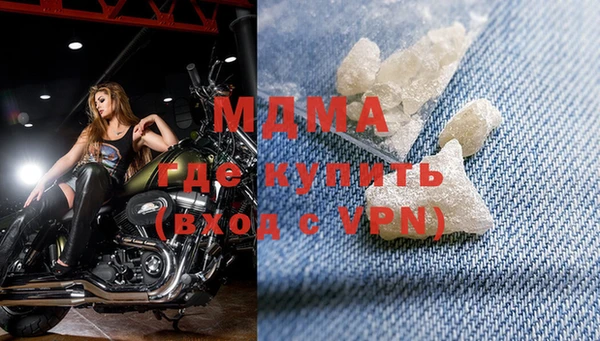 прущие крисы Майский