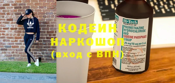 таблы Магадан