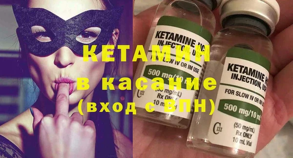 прущие крисы Майский