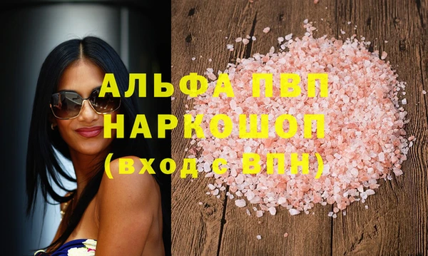 таблы Магадан