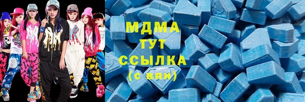 меф Липки
