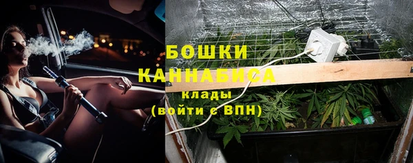 таблы Магадан
