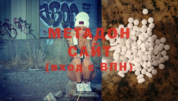 меф VHQ Магас