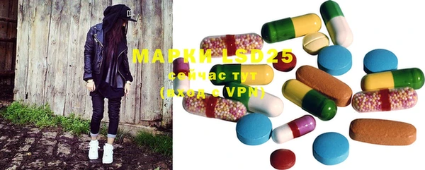 меф VHQ Магас