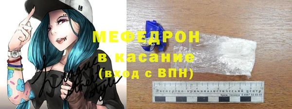 амф Артём