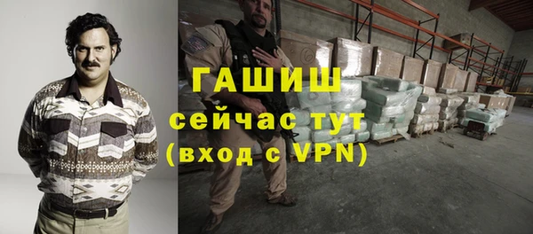 прущие крисы Майский
