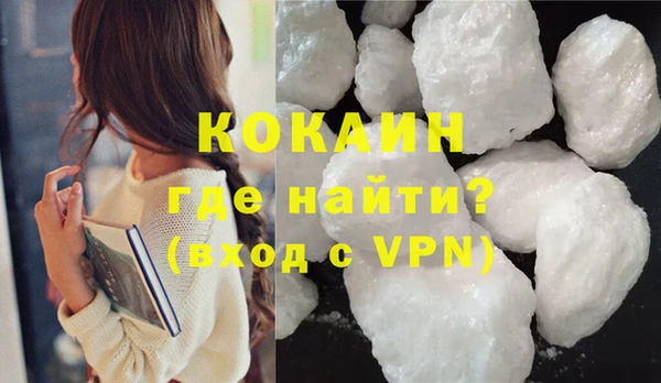 таблы Магадан