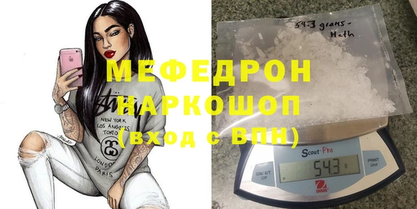 таблы Магадан