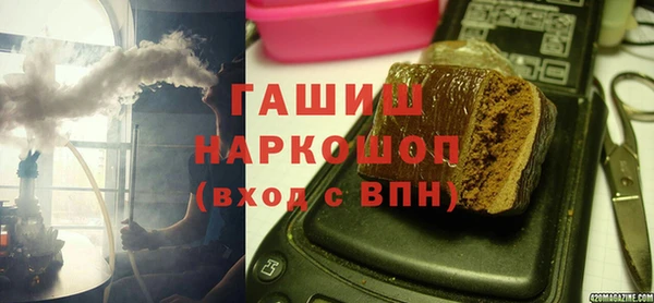 прущие крисы Майский