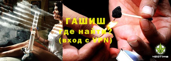 меф VHQ Магас