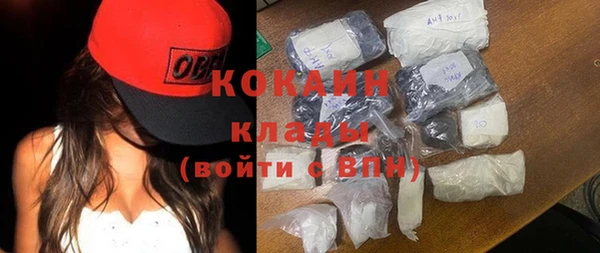 таблы Магадан