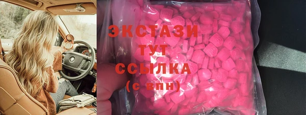 таблы Магадан